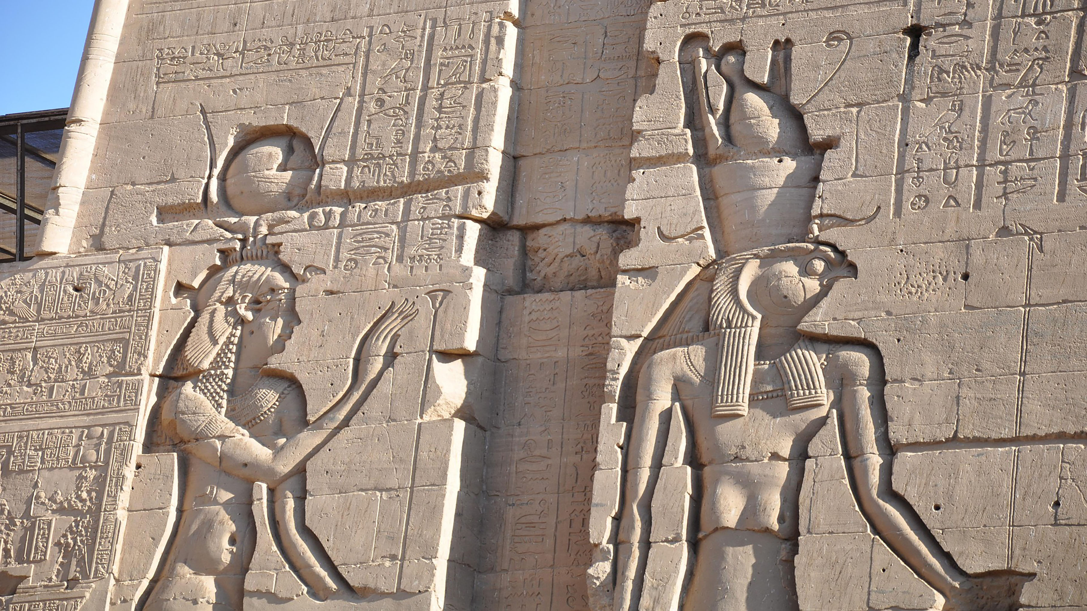 Egypte - circuit #2